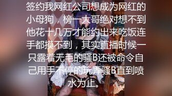 火遍全网高颜值女神 白虎穴逼水特多 插几下就拉丝  高潮无限续杯通宵采精 真妖精