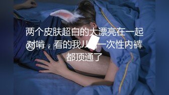 麻豆传媒 MCY0120 淫荡女医生的煽情问诊 秦可欣