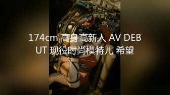 [无码破解]XVSR-107 限界突破 イカセ狂い100連発 香純ゆい