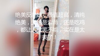 【新片速遞】熟女妈妈 你想干嘛 想操你 外面看见 看不见 儿子在家无聊兽性大发 强上亲妈 漂亮妈妈只能默默的配合儿子 