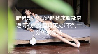 年輕小情侶樓梯間口交做愛玩刺激 女友口活不錯裹的長屌滋滋響 翹美臀後入對著壹頓猛操