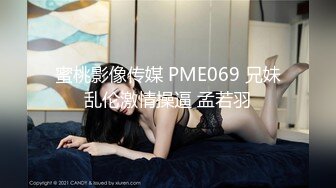 后入重庆27岁少妇