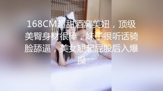 [中文]自购][3D全彩国漫] 女王蛇 holly BDSM 高温蜡烛烫小逼