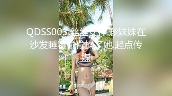 STP23829 笑起来甜美又很骚外围小妹 换上情趣装丁字裤 服务周到吸蛋舔屌  让妹子扣逼自慰 后入爆插极品肥臀  连续搞了两炮 VIP2209