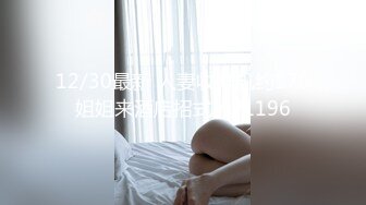 一丝不挂洗澡