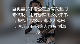 高颜值大高个极品女神,观音坐莲主动骑行,双手後面支撑,很有规律的抽送