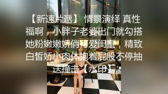 酒店约外围花言巧语勾引挑逗花季少女惨遭无套内射（进群约炮）