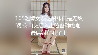 6/18最新 很耐看极品妞深喉口交大鸡巴各种姿势抽插爆草呻吟可射VIP1196