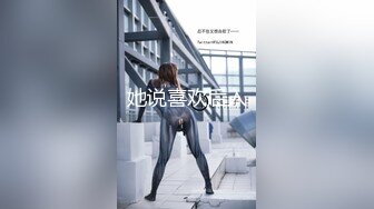 广州某私人会所服务员锁匙孔偷拍客人与小姐啪啪第2季