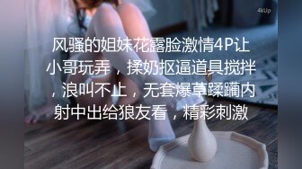 《魔手外购极品CP》女厕逼脸同框偸拍各种女人大小便~有熟女有良家少妇有年轻气质小姐姐~轻熟女蹲坑在思考人生 (8)