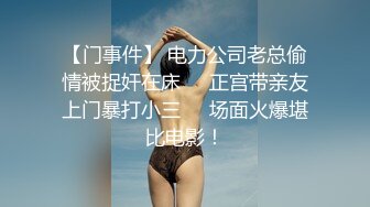 甜美面孔瘦瘦模特女神，主动掰穴，卖力深喉日常夫妻秀啪啪做爱强力大战三小时