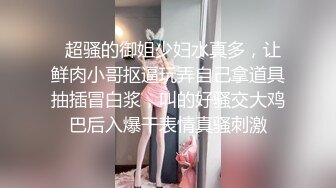 视觉冲击这样的臀你会射哪里？