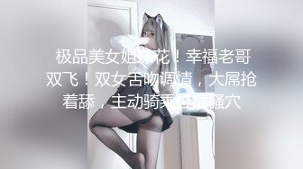 麻豆传媒-性感家庭教师 目标高分的性爱教程无套性爱女优吴梦梦