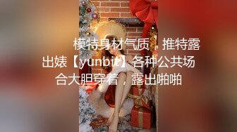 无套爆艹上海郊区少妇