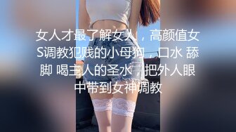 果凍傳媒 91KCM121 被老公下屬強奸成瘾的美豔人妻 小艾