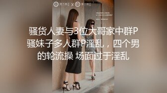 天美傳媒TMG048極品護士小姐姐到府服務