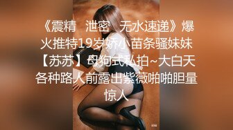 一个亚裔小妹出国留学，被两个花样美男子前后夹击，玩穴卖力深喉