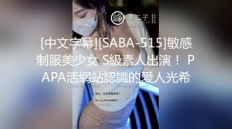 【全网独播】乱伦妹妹的诱惑性欲高涨柔情表妹