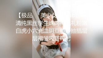 【经典佳作女神场】探花鼻祖 全国探花  3000外围美女，校花极品，低下头的那一刻让人心碎，女神原来这么骚 (1)