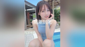  海角社区恋熟小哥 幽会漂亮熟女阿姨偷情啊插的好爽好老公哎呦操死我 快点阿姨被爆草，爽叫