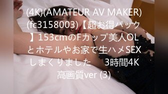 -胖哥2800元约操170高挑气质长腿美女 干2次操的高潮不断.浪叫