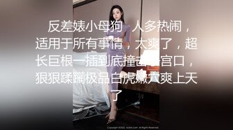 麻豆传媒-突袭男优宿舍续篇 一女三男激情4P 刺青女神艾秋