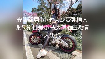 【新速片遞】 商场女厕偷拍黑衣灰长裙美女❤️鲍鱼真肥肉唇已经磨白了