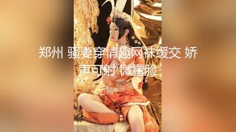 白丝小铃铛上位骑乘学妹倒是舒服了。我鸡儿快被折断 - 91视频-91自拍-国产自拍