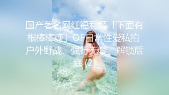 长相成熟的33岁姐姐，口活超棒，吃着鸡鸡发出销魂的呻吟，嗯~嗯~嗯啊啊，惟妙惟肖，呻吟真骚！