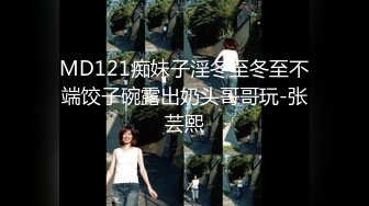 齐逼短裤修长美腿外围小姐姐  镜头前深喉口交  扶着细腰后入撞击