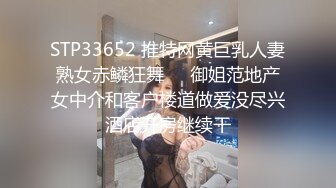 网恋奔现 泡良大神新作 探探良家小少妇 害羞青涩 躺平床上任意抽插