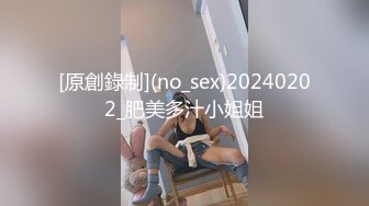 ✿最强❤️乱伦鬼父✿ 海角老淫✿ 进阶新作萝莉女儿学习看片做爱 白虎馒头穴极度诱人 肉棒狠狠抽刺满满的都是父爱