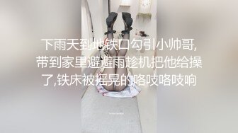 下课后,男孩去同学家,被同学哄到床上 上集