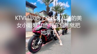  监控破解小伙情趣酒店约炮丰满少妇啪啪啪吃鲍鱼