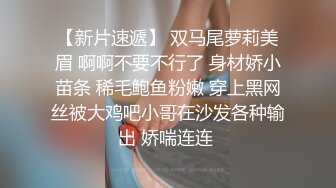  刚来的小妹子金钱砸开双腿，给狼友展示骚逼，逼逼很嫩大鸡巴都不好插进去