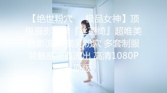 【新片速遞】   ✨国产网黄福利姬「SLRabbit」OF性爱私拍 黑丝女仆被爸爸各种姿势任意玩弄，第一视角调教小母狗代入感满满[1.37G/MP4/31:58]