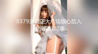 【新片速遞】 商场女厕偷拍 穿着黄色细高跟美少妇的精致小美鲍