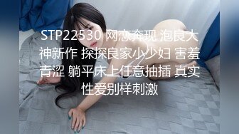 【暗黑飞镖惩罚实录流出】极品美乳三女神和三帅哥玩飞镖游戏 翘美臀后入挨个操 极度淫秽 疯狂6P性战 高清1080P版