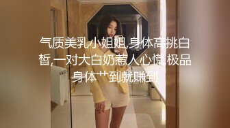 ❤️√天堂后宫团 护士制服榨精一滴不留 1男4女男人梦寐以求的天堂 经典之作