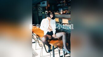 别人我不服就服这母女按摩会所点了个男技师小王开房母女一块舔屌轮番被插