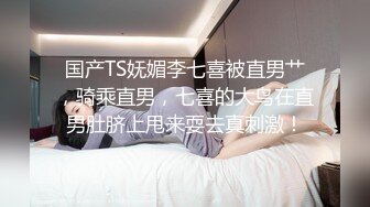 极品少妇熟女风韵犹存美妇徐阿姨酒店与情人啪啪口交足交发出啵啵的淫荡声音 很是淫荡 (10)