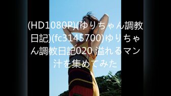 2023-10-8新流出酒店偷拍❤️情侣吵架闹分手 被男友狠狠操一顿就好了哈哈没什么事是操一顿解决不了的