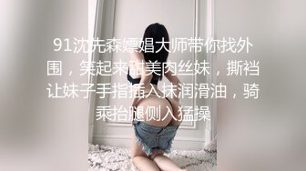 STP18294 超高颜值极品女神『小热巴』大姨妈快来了 丰臀闺蜜上阵和炮友无套晨炮激战 双女激情互舔超诱惑