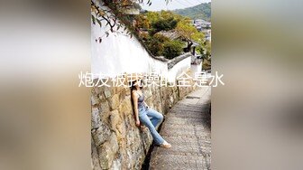 JVID 【婕咪】自慰顶潮吹，度假中情欲高涨，白虎，萝莉，高颜值