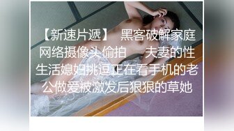 足疗人妻 我就在外面蹭蹭不进去！