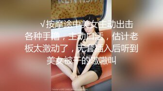 STP28919 國產AV 天美傳媒 TMW101 潛入AV攝影現場超真實做愛過程 尤莉