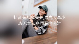 【利哥探花】清秀兼职小姐姐，苗条大长腿美乳，清晰展示大屌插穴镜头，娇喘淫叫妹子得到极大满足