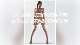 顾桃桃.时间停止器之强制中出兄弟女友.麻豆传媒映画