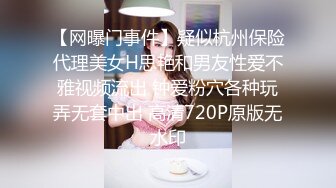 极品女神啊 黑色贴身衬衣白色长裤前凸后翘丰腴白嫩 整体看起来真是尤物，欲火旺盛啪啪大力抽操激情碰撞