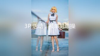 果冻传媒91CM-221李雷和韩梅梅-梁如意【MP4/351MB】